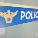 한국국제대학교 기숙사 이미지