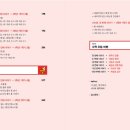 오리진수학 이미지