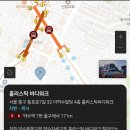 약수 체형 교정의 세계, 홀리스틱바디워크 체험기입니다.