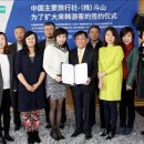 연합여행사㈜ 이미지