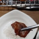 충무아나고참숯불막창 이미지