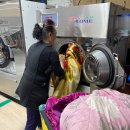 전주세탁나라 이미지