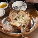 한남동한방통닭 이미지