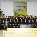 면목장로교회 이미지