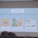 은현유치원 이미지