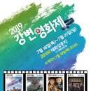 남구-21 이미지