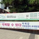 저단50 이미지
