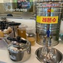 샤브향강릉입암점