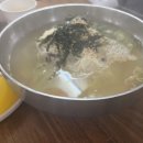 찐만이네 이미지