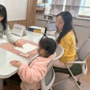 명지열린지역아동센터 이미지