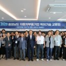충남 - 구로구 구로동로26길 55-8 | 충남