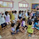 와치어린이집 이미지