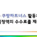 베스트모터스 이미지