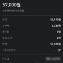 놀짱 오락실 이미지