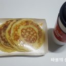 천호대로 213길 이미지