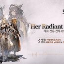 주식회사 시에스팜 이미지