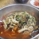 산천닭개장 네이버블로그