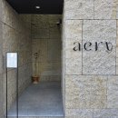 중앙동-15 | 부산 중앙동 카페 에어리커피 콜라보 메뉴 후기
