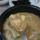 옛날시골보리밥집 이미지