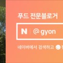 수원-0679 이미지