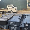 로켓트공업사 이미지