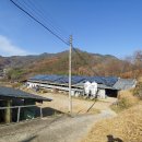 거창축사 이미지