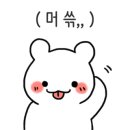 소매니아 네이버블로그