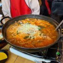 성희수산