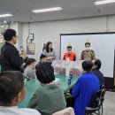 안산밀알보호작업장 이미지