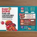 성동 기찻길 작은도서관 이미지