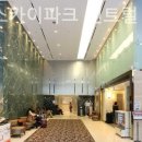 호텔스카이파크 센트럴명동점 이미지