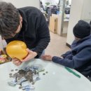 종로1234가동 주민센터 이미지