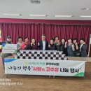 안덕 이미지