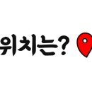 하이포항B 이미지