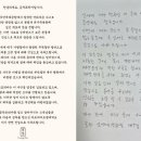 공차 앞 이미지