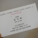 반달눈썹 - 서구 | 반달눈썹