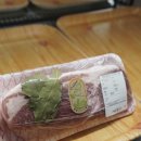 거성축산 이미지