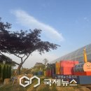 동서농원