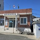 화진리 구진마을 앉은 줄다리기 이미지