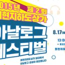 회현중고 이미지