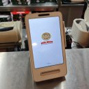 안면조각공원(대하) | 토스 페이스페이 이벤트 당첨 두쫀쿠 만큼이나 맛있는 파파존스 메가 초코칩 쿠키 후기