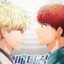 새로메디컬 이미지