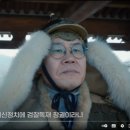 이재통상
