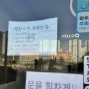 박상진1로L 이미지