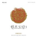 도담광고