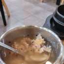 미강한정식 이미지