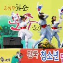 케이제이에스 이미지