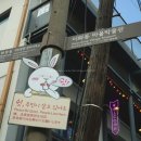 쇳대박물관(휴관) 이미지