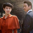 10.22.thu ＜100일의 거짓말 1＞빼앗긴 들에도 봄은 오는가 이미지