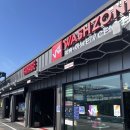 워시존 강동하남EV센터 이미지